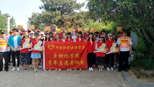 “寻找文明出行好市民”志愿服务活动(三)