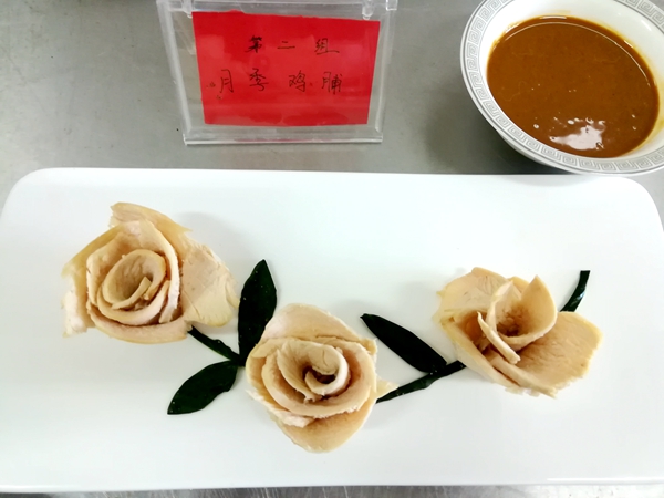 月季鸡脯