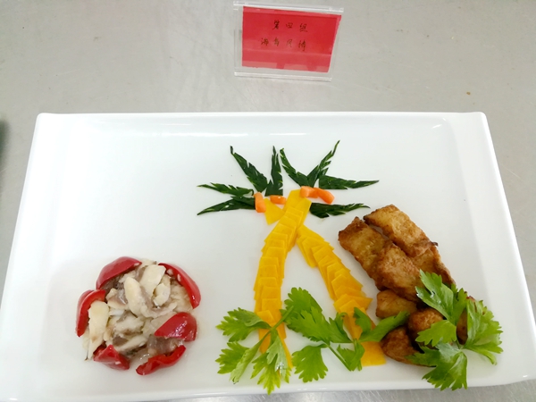 海岛风情